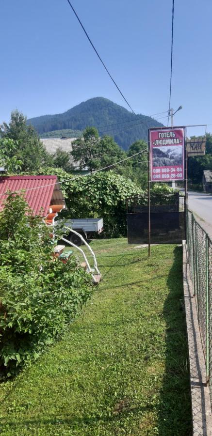 Готель Людмила Synevyr Luaran gambar