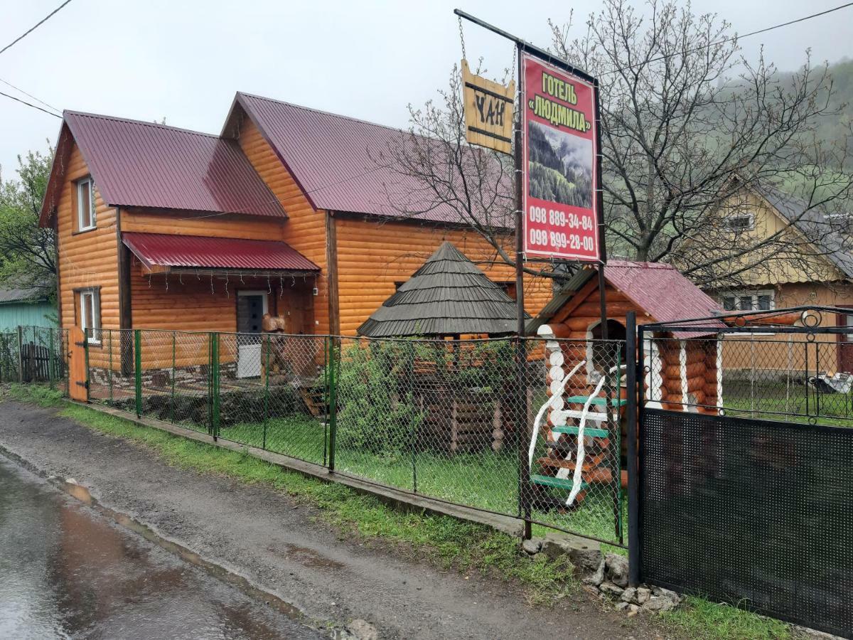 Готель Людмила Synevyr Luaran gambar
